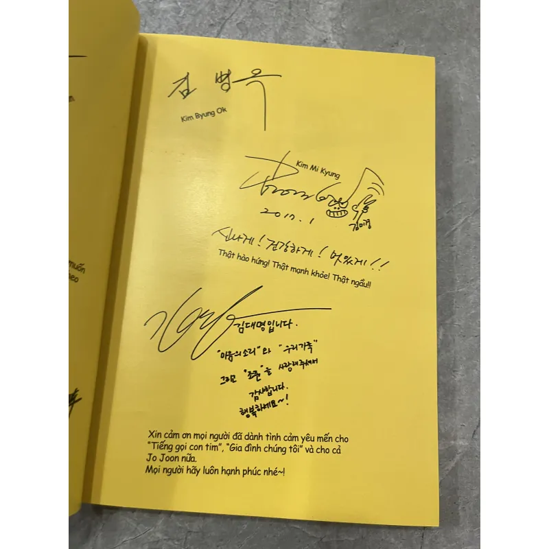 TIẾNG GỌI CON TIM - THỤC ANH 797673