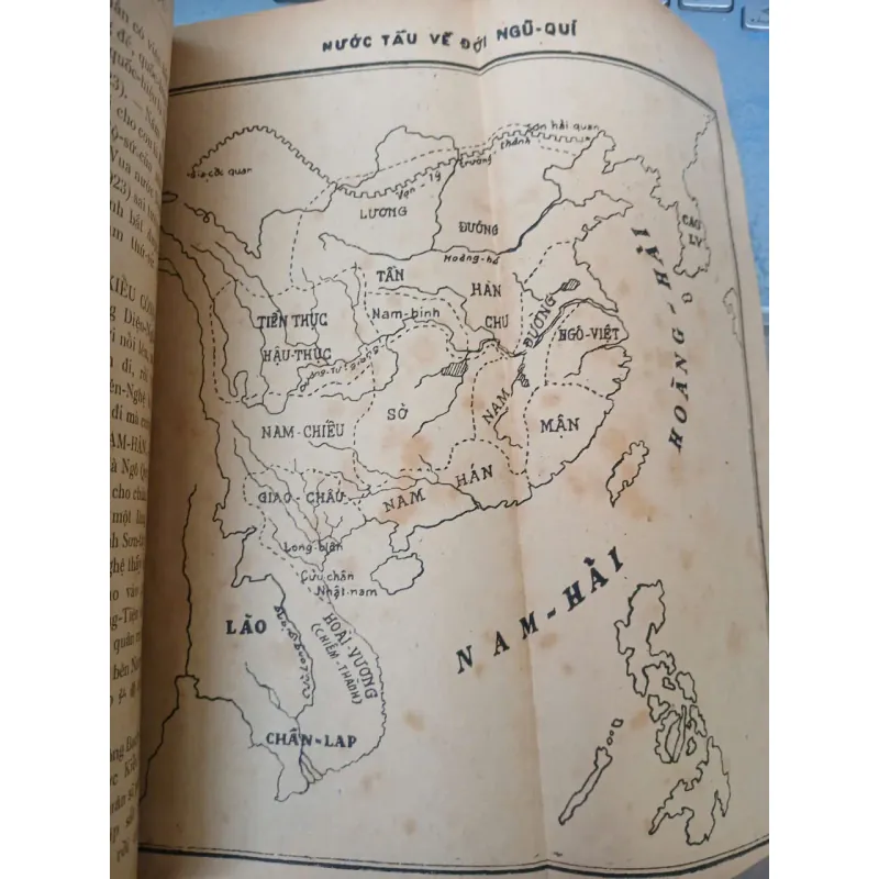 VIỆT NAM SỬ LƯỢC - TRẦN TRỌNG KIM 1046268