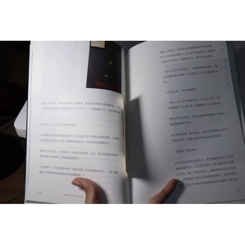 茶席美学清谈 Trà Lễ - Trà Hội 2022 466310