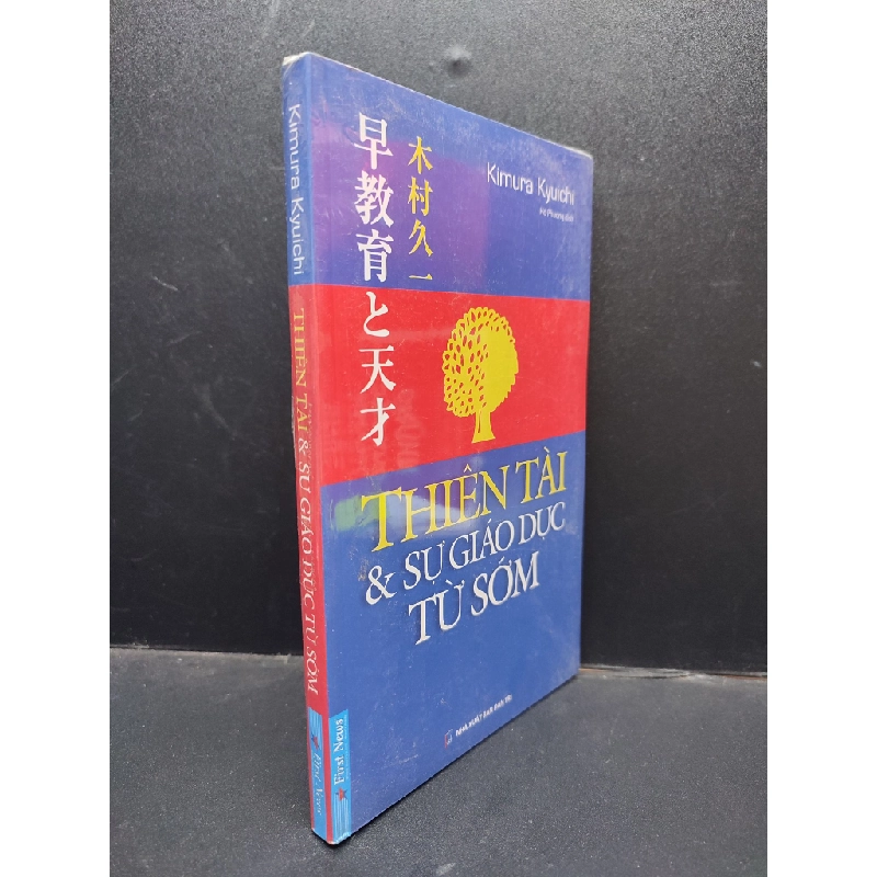 Thiên Tài Và Sự Giáo Dục Từ Sớm Kimura Kyuichi mới 100% HCM1304 giáo dục 134675