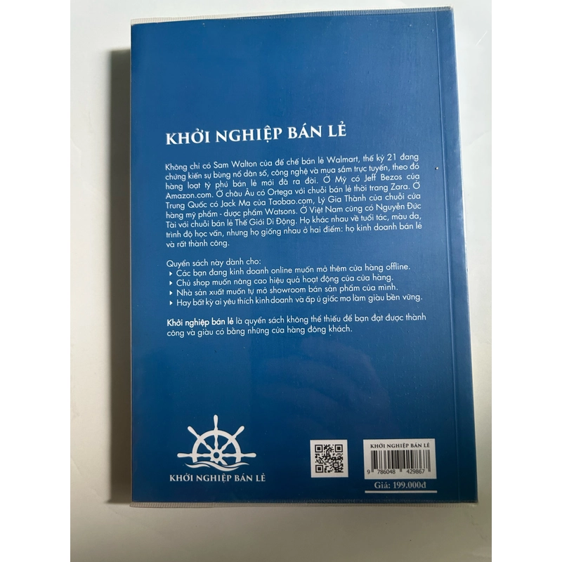 Khởi nghiệp bán lẻ 452085