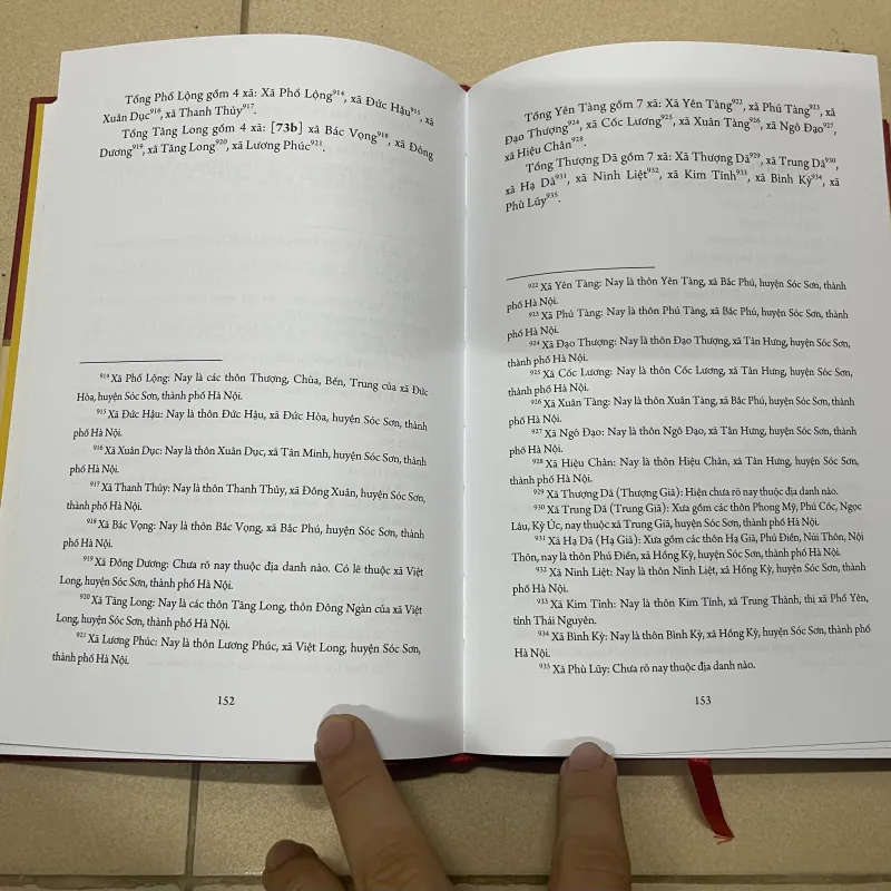 Bắc Ninh tỉnh chí (c43) 974400