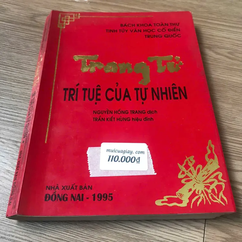 Trang Tử - Trí tuệ của tự nhiên 996216