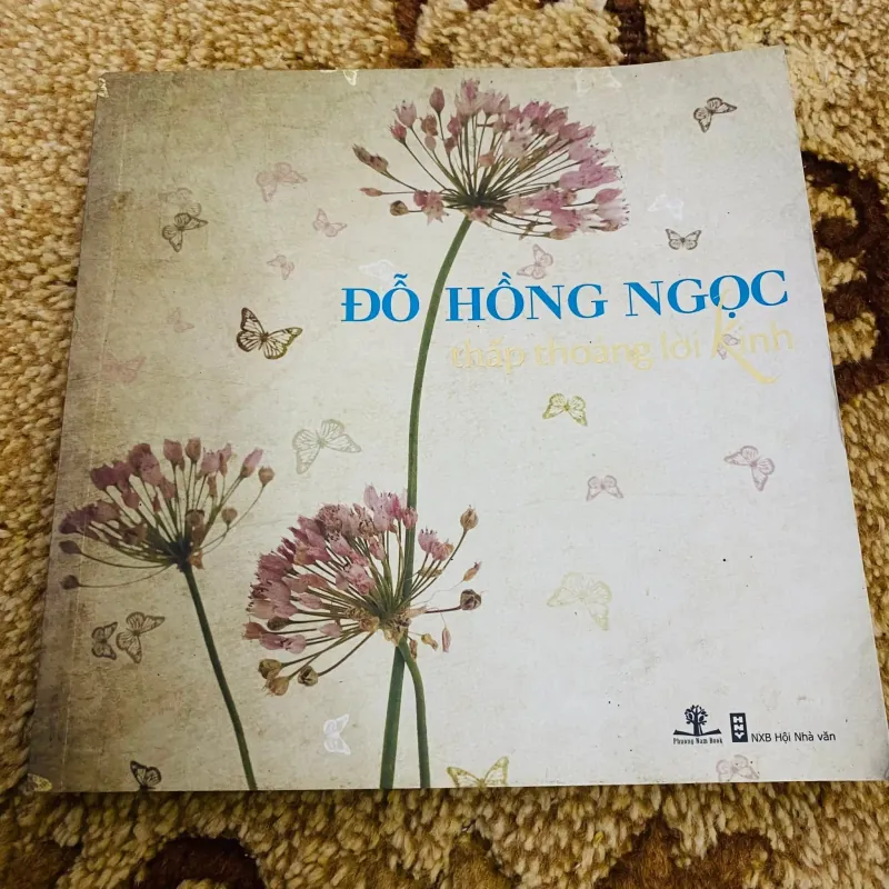 Thấp Thoáng Lời Kinh - Đỗ Hồng Ngọc#HATRA 1007113