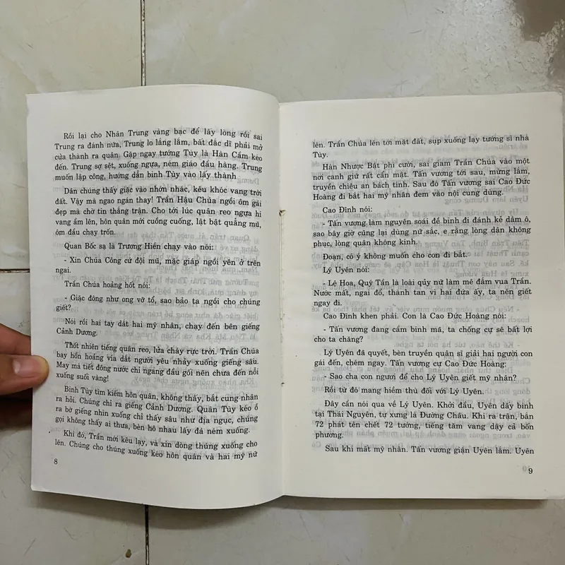 THUYẾT ĐƯỜNG - Mộng Bình Sơn-  La Thần  dịch #TAKE 228136