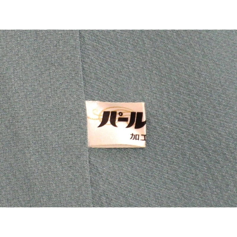 Họa tiết nhỏ Matsui Seisei - Kích thước S - Hàng hiệu Authentic 876546