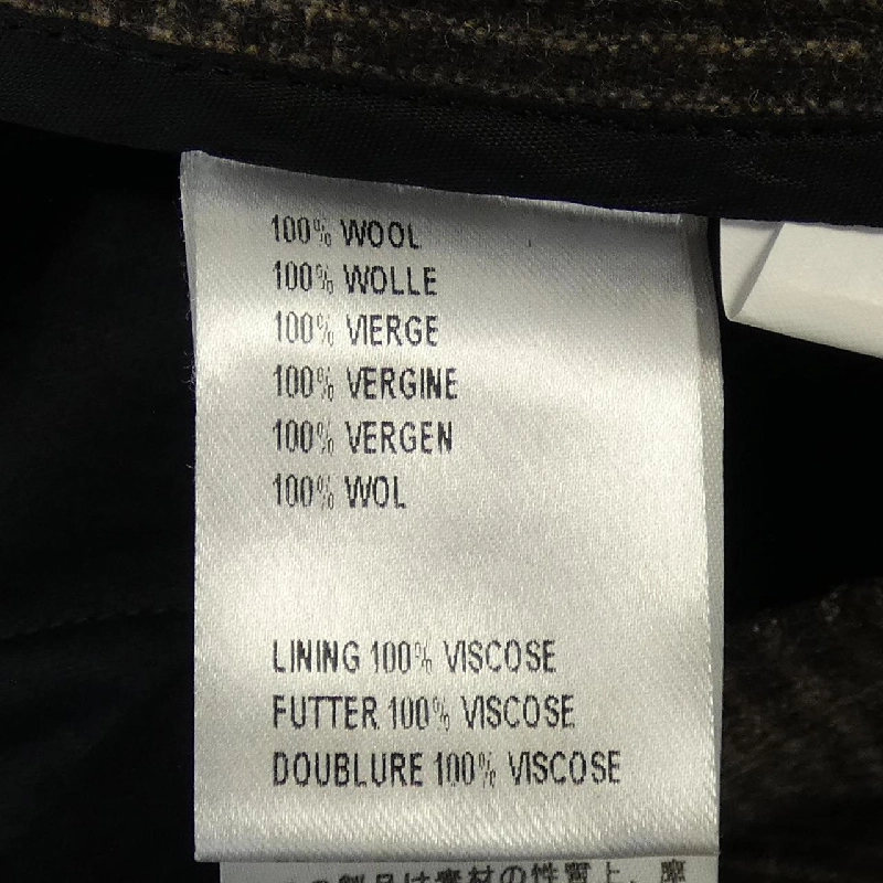 Quần E.TAUTZ - Hàng hiệu Authentic 888686