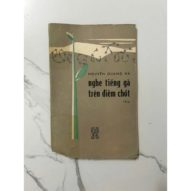 Nghe tiếng gà trên điểm chốt – Nguyễn Quang Hà 1023494