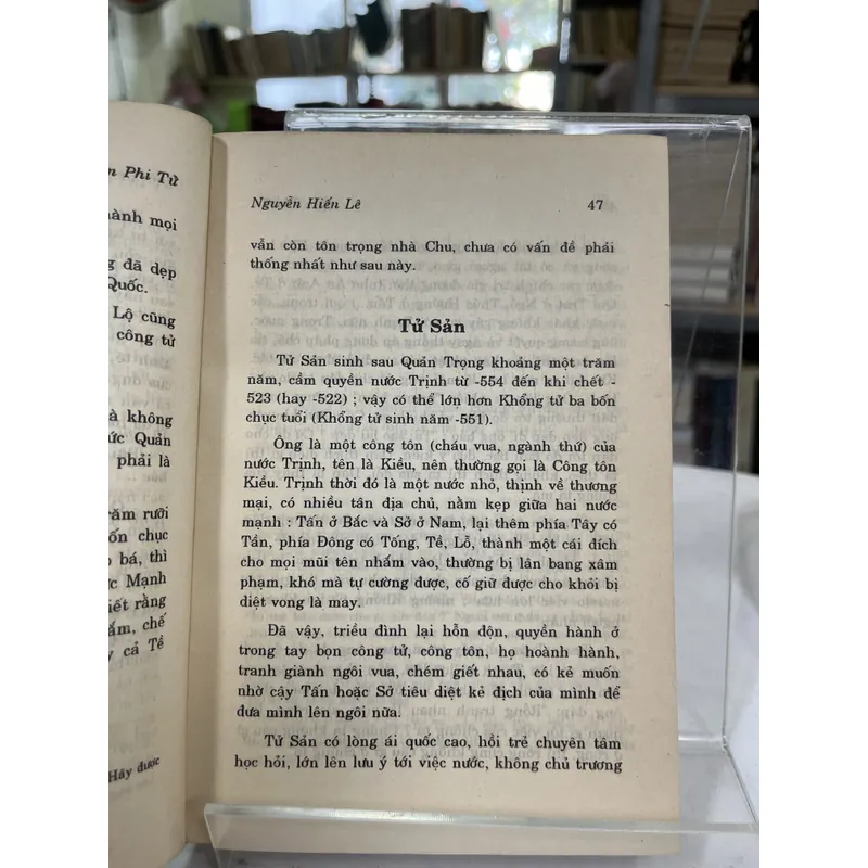 HÀN PHI TỬ - NGUYỄN HIẾN LÊ, GIẢN CHI 720083