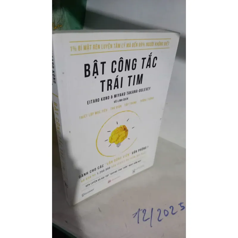 bật công tắc trái tim 747493