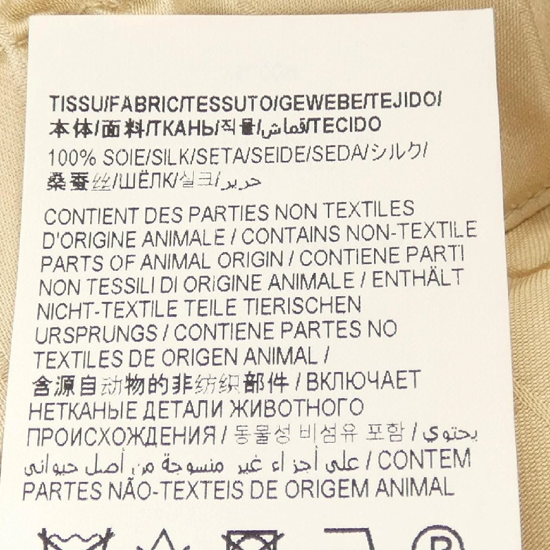 Quần SAINT LAURENT 717376 Y2G54 - Hàng hiệu Authentic 888297