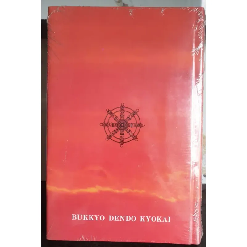 Sách Lời Dạy của Thích Ca Mâu Ni Phật bìa cứng mới 100% 674799