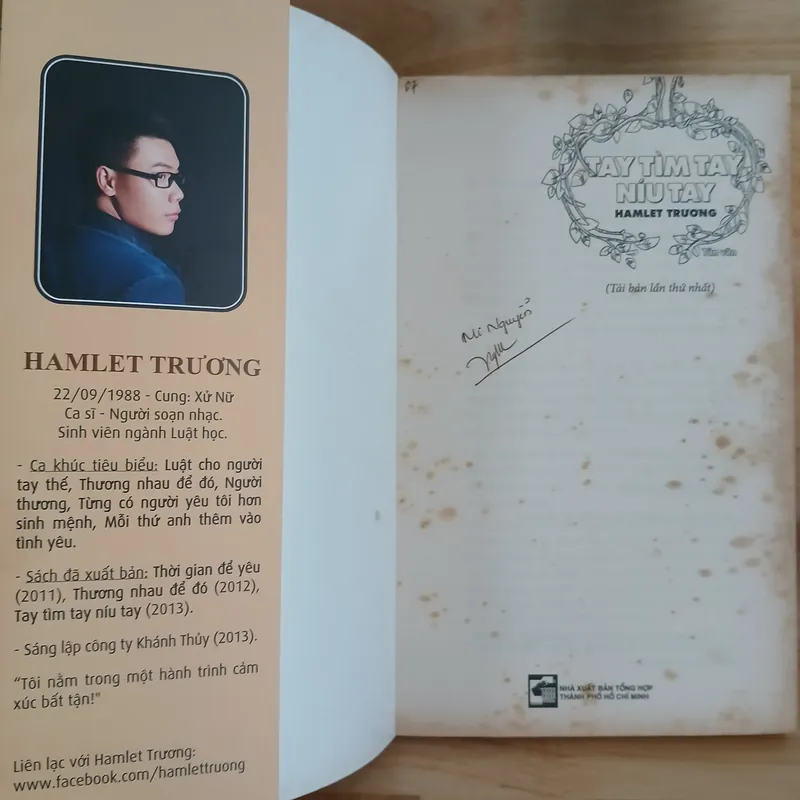 Tác Giả Hamlet Trương & Iris Cao (4 Cuốn) 577153