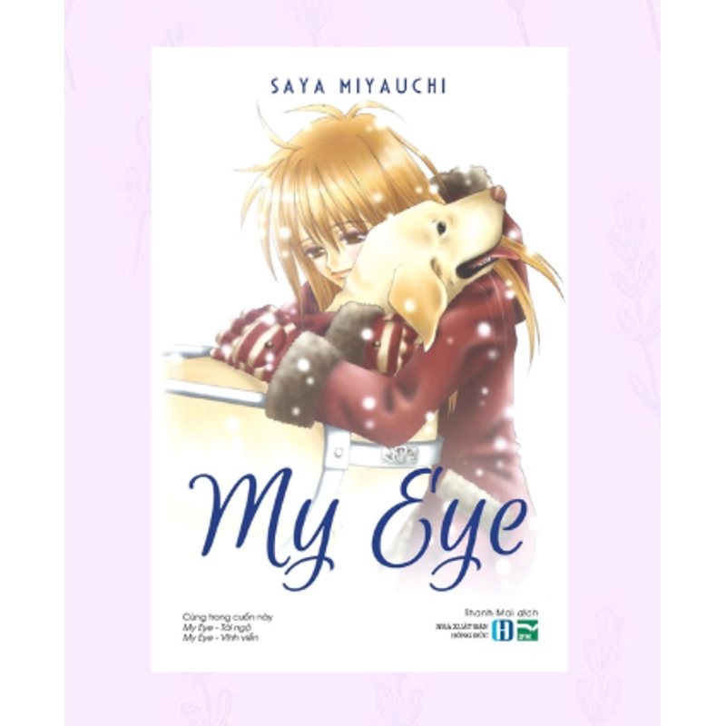 MKP │My Eye - Saya Miyauchi 2020 532976