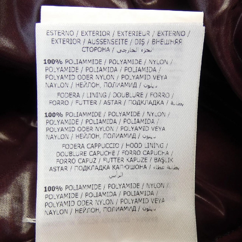 MONCLER GALENE Áo vest lông - Hàng hiệu Authentic 814270