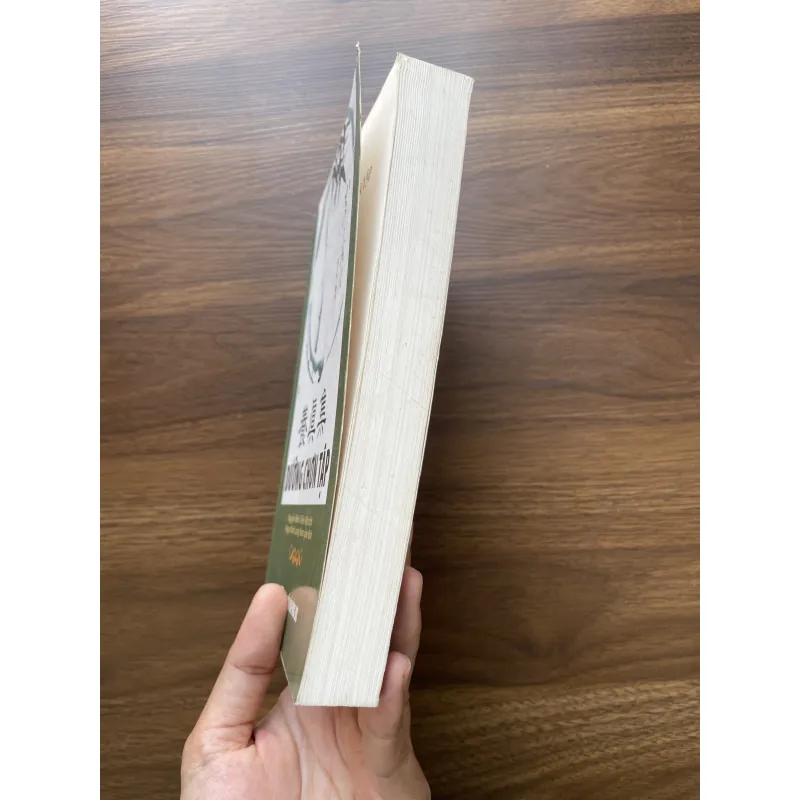 Dưỡng Chơn Tập 936386