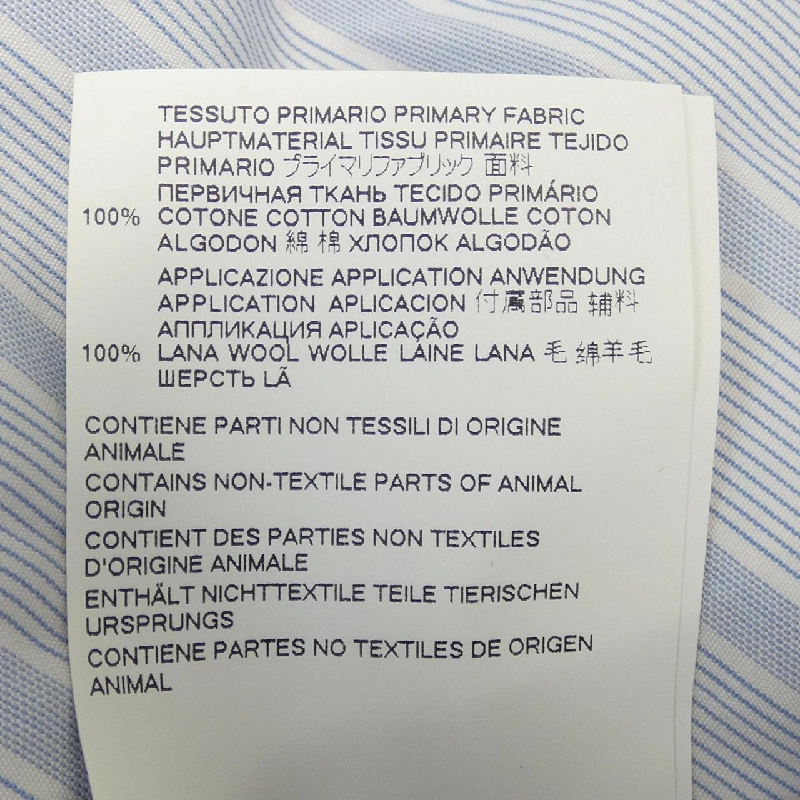 Maison Margiela S51DL0356 Áo len 633498