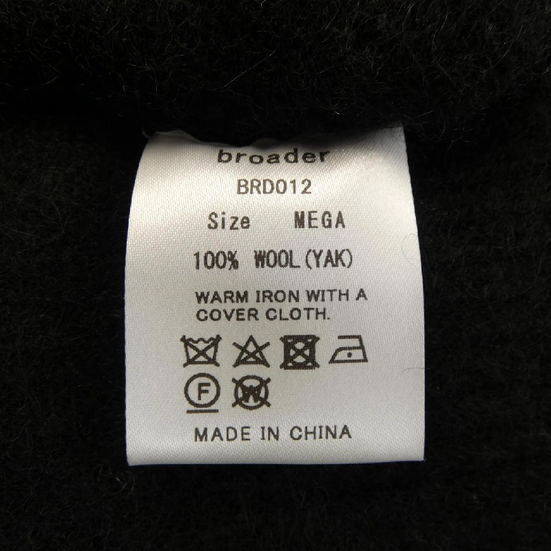 Áo khoác cardigan BROADER - Hàng hiệu Authentic 898046