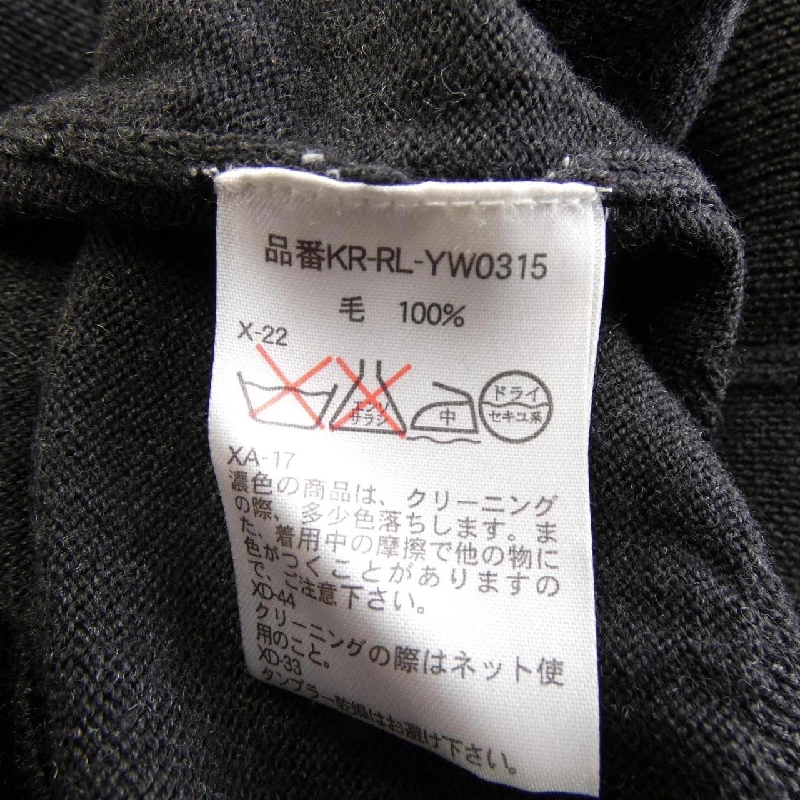 Polo Ralph Lauren - Áo len - Hàng hiệu Authentic 884716