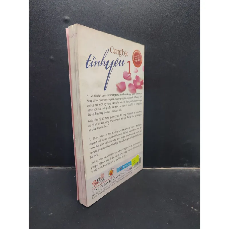 [Phiên Chợ Sách Cũ] Cung bậc tình yêu 1 - Pitches Of Love (song ngữ) 2010 2303 419159