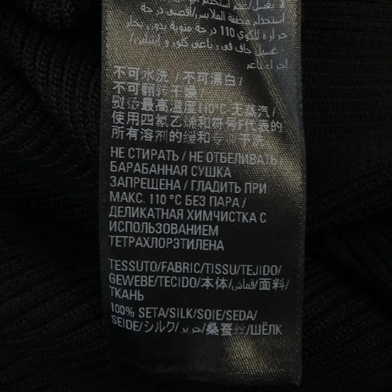 BALENCIAGA GARDE-ROBE 724989 T2113 Áo len - Hàng hiệu Chính hãng 887494