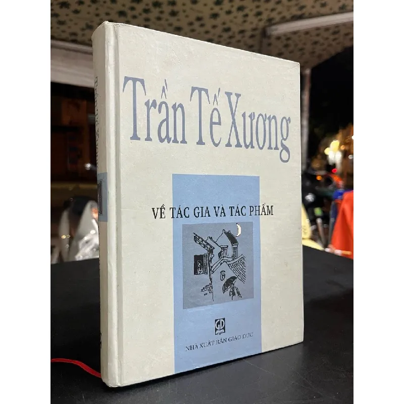 Trần Tế Xương về tác gia và tác phẩm 693409