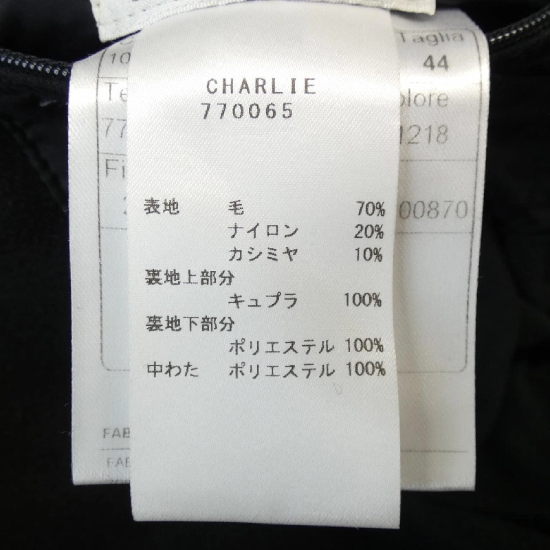 Áo khoác TAGLIATORE - Hàng hiệu Authentic 893987