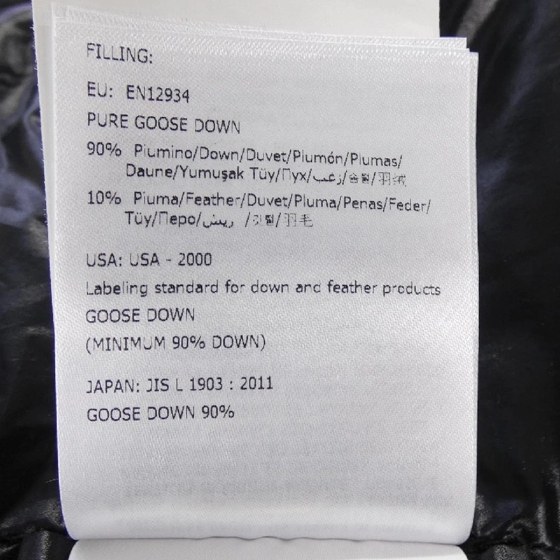 MONCLER GHANY Áo gile - Hàng hiệu Authentic 815650