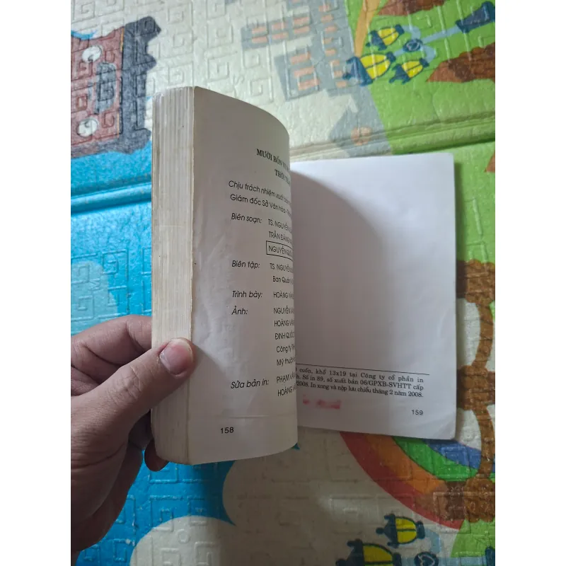 Mười bốn vị hoàng đế thời Trần 970434