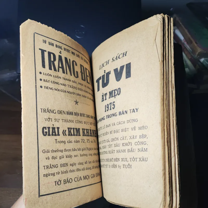 Lịch Tử Vi - Ất Mẹo 1975 1046046