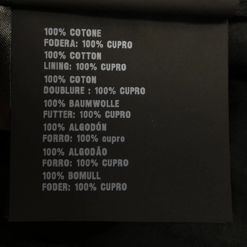 Váy PRADA P136Q S192 1VLY 649326