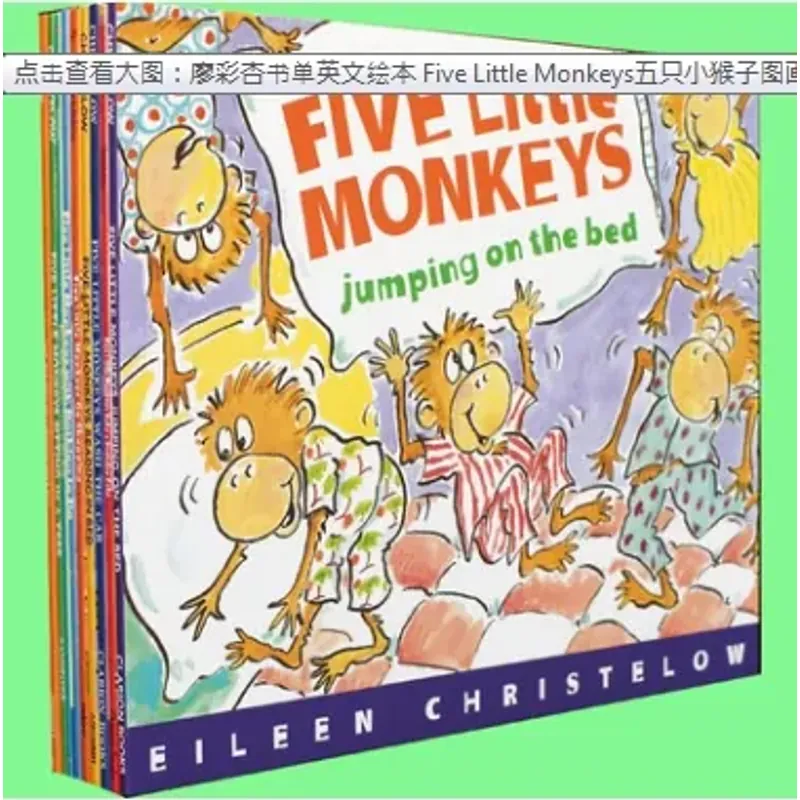 Five Little Monkey - 9 books 758739