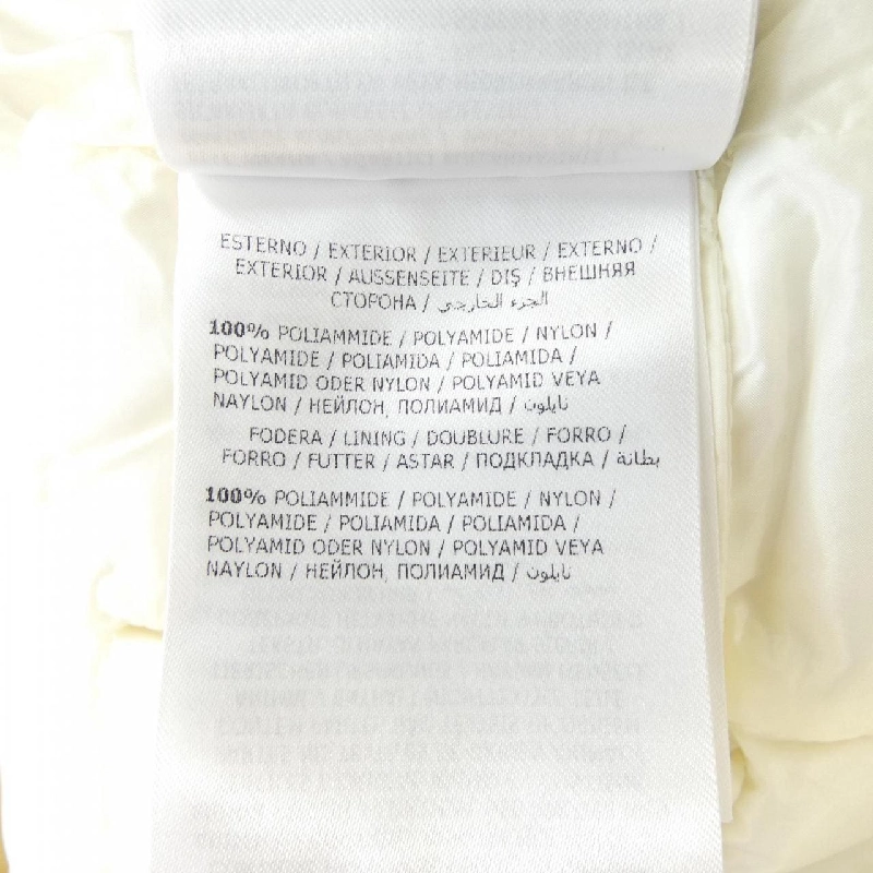 Áo khoác lông vũ MONCLER 639081