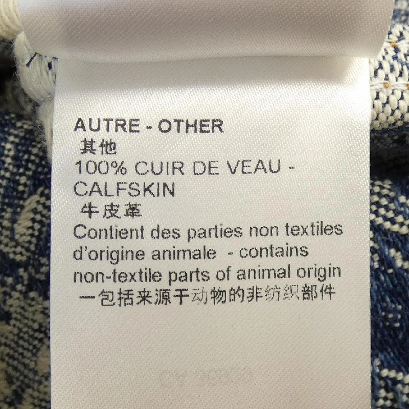 Áo khoác denim cổ điển LOUIS VUITTON HNA86WPM9 - Hàng hiệu Authentic 886619