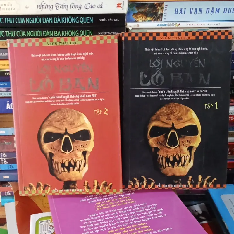 Lời Nguyền Lỗ Ban tập 1+2 - Viên Thái Cực 785807