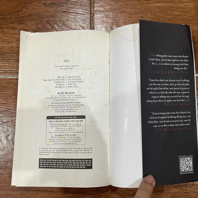 Xấu Natsuo Kirino (k1) 925781