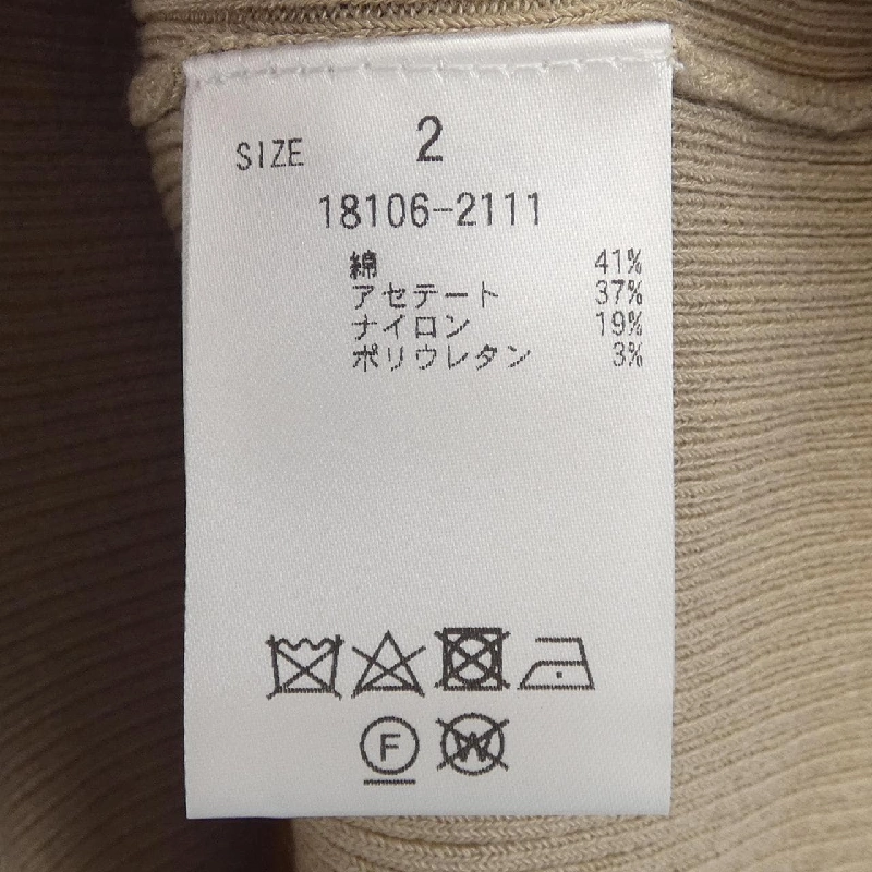 CLANE Knit - Hàng hiệu Authentic 812007