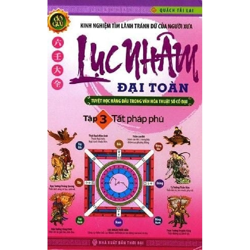 Lục nhâm đại toàn T3 (HH) Mới 100% HCM.PO Độc quyền - Nghiên cứu - Chiết khấu cao 344864
