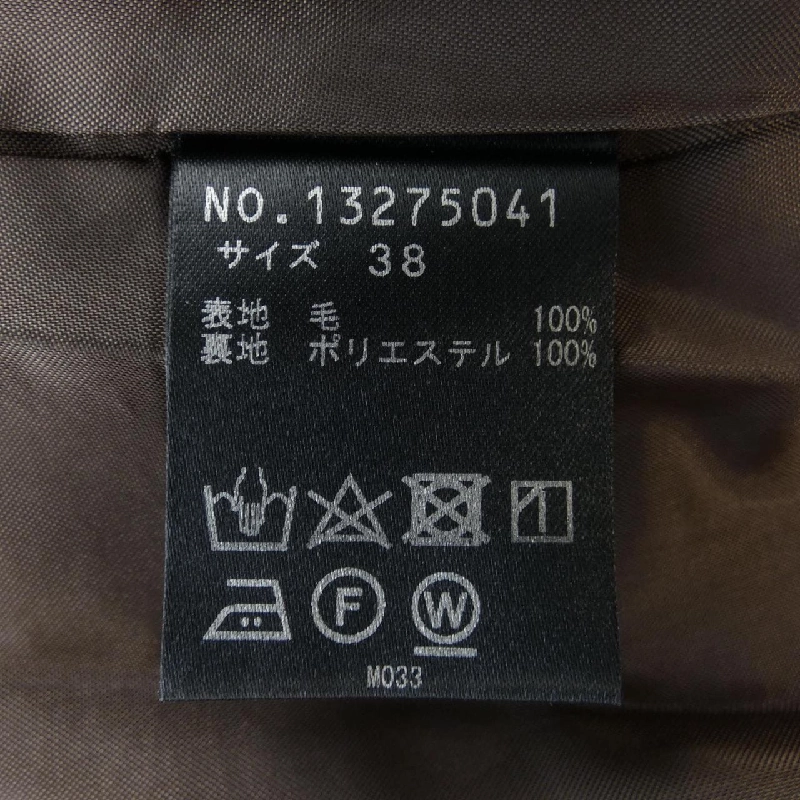 VIVIENNE TAM - Đầm - Hàng hiệu Authentic 817076