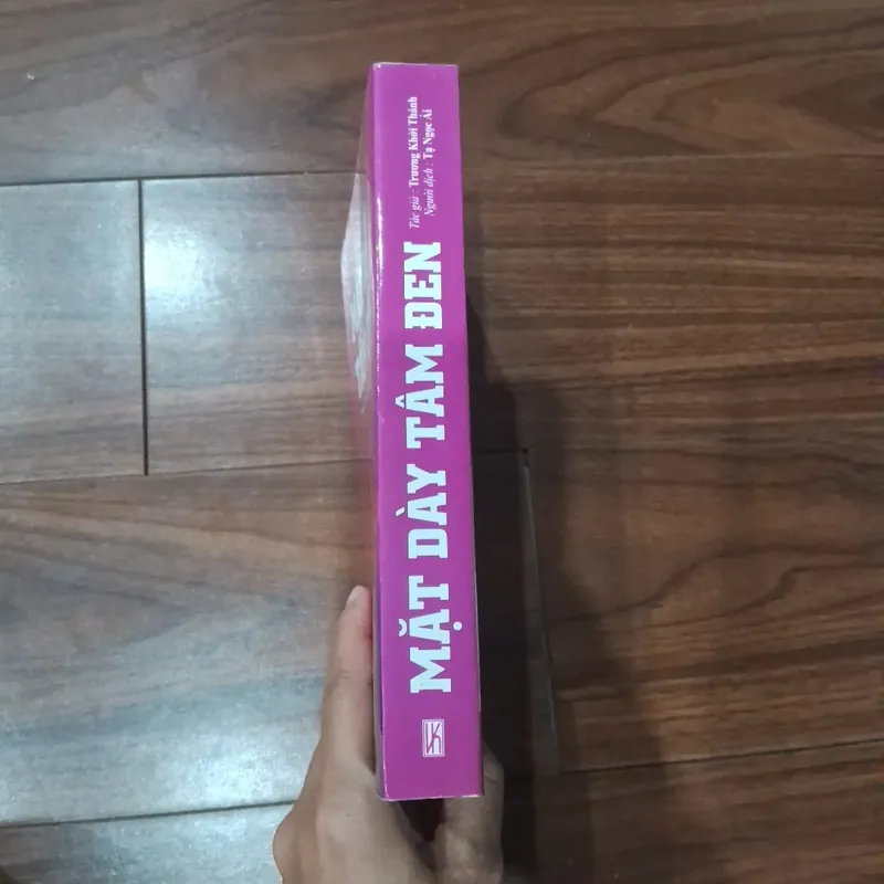 Mặt dày tâm đen 591787