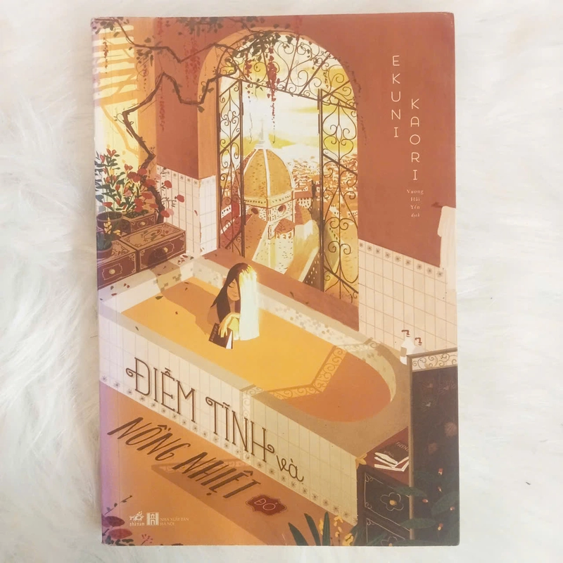 Điềm tĩnh và nồng nhiệt - Đỏ - Kaori Ekuni 505074