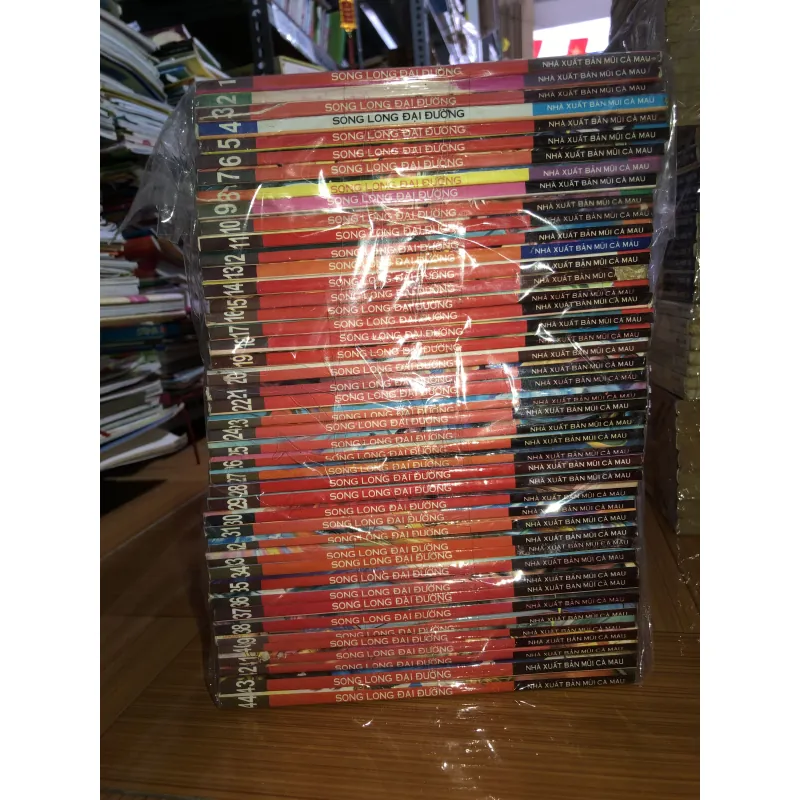 Song long Đại Đường 935077