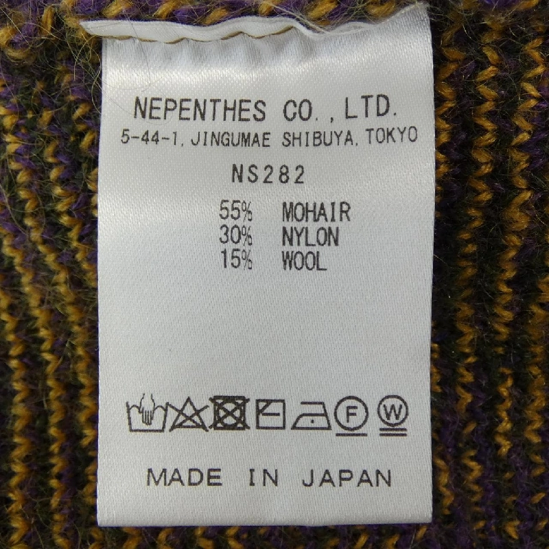 ニードルズ NEEDLES NS282 Áo khoác - Hàng hiệu Authentic 897578