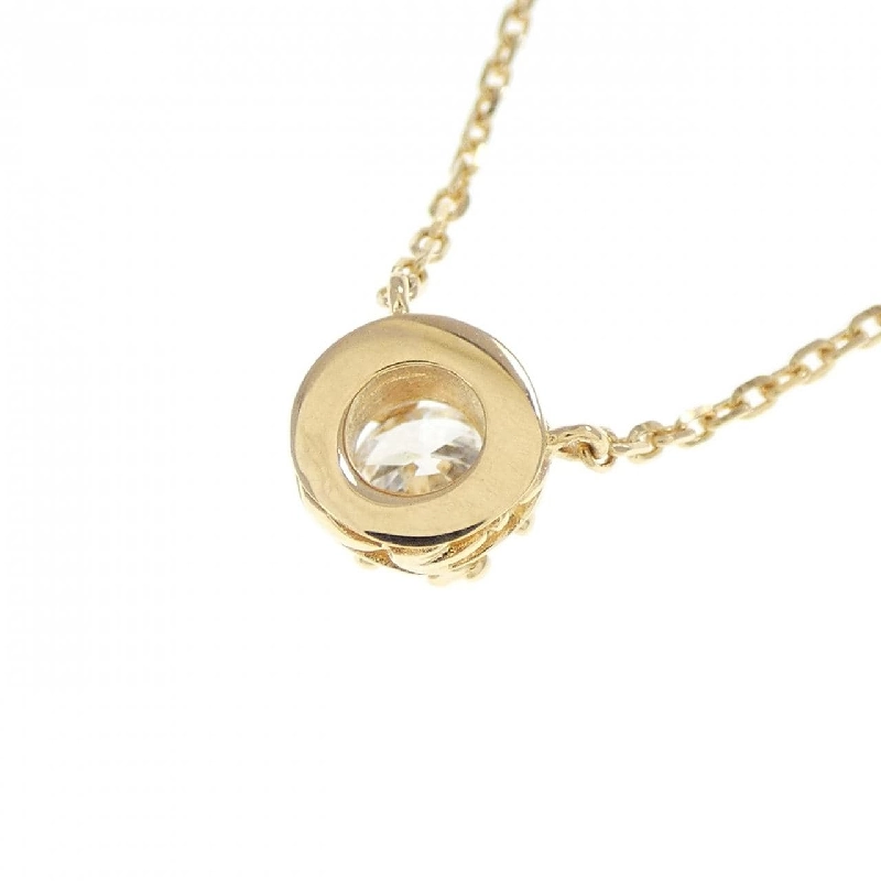 Dây chuyền kim cương K18YG 0.20CT - Hàng hiệu Chính hãng 864345