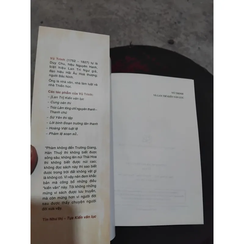 Vũ Trinh và Lan Trì kiến văn lục  1020406