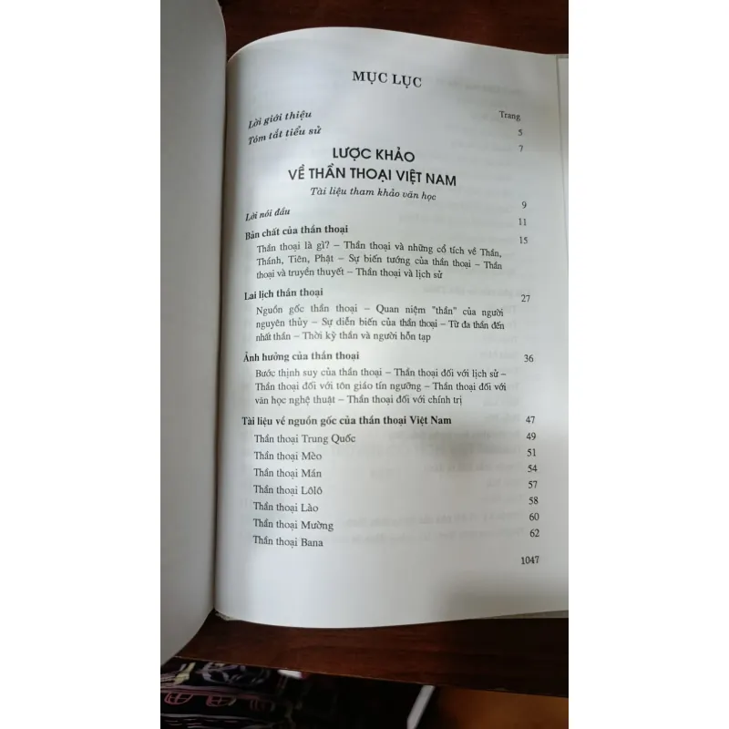 TÁC PHẨM ĐƯỢC TẶNG GIẢI THƯỞNG HỒ CHÍ MINH - NGUYỄN ĐỔNG CHI 690328