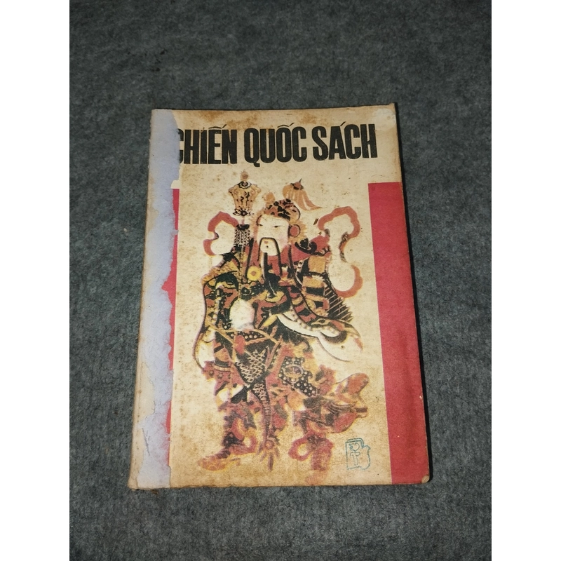 CHIẾN QUỐC SÁCH 517656