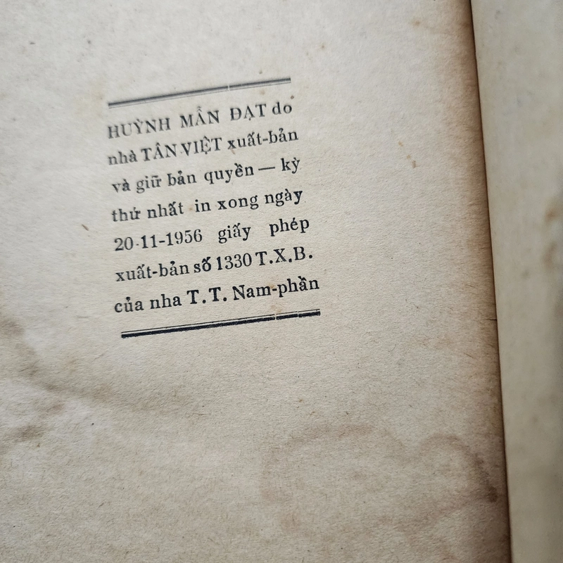 Huỳnh Mẫn Đạt. Bùi Hữu Nghĩa. Nguyễn Hữu Huân | Nhất Tâm | 1956 474103