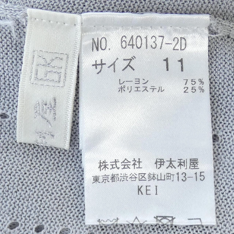 【Mã giảm giá】Italiya Best 646231