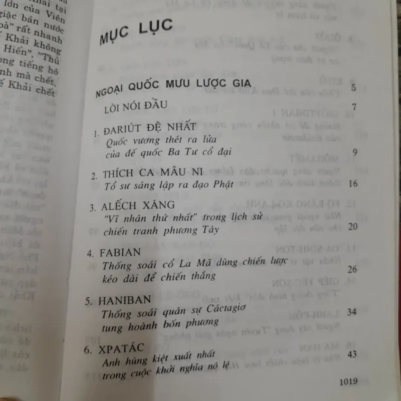 Mưu lược gia tinh tuyển- Ngoại Quốc, Ngoại Giao, Kinh Tế, Gian Nịnh. Chủ biên Sài Vũ Cầu 755946